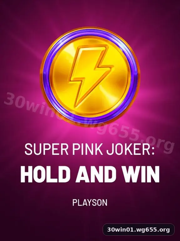 30win01 1